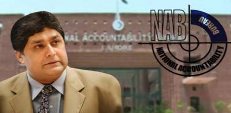 Fawad Hasan Fawad, acquittal, assets case