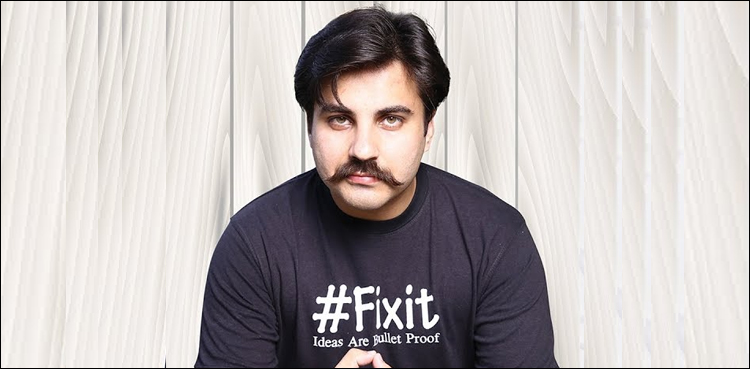 Alamgir Khan, Fixit, CM house, vandalism case