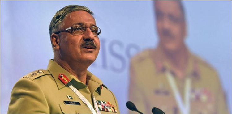 CJCSC