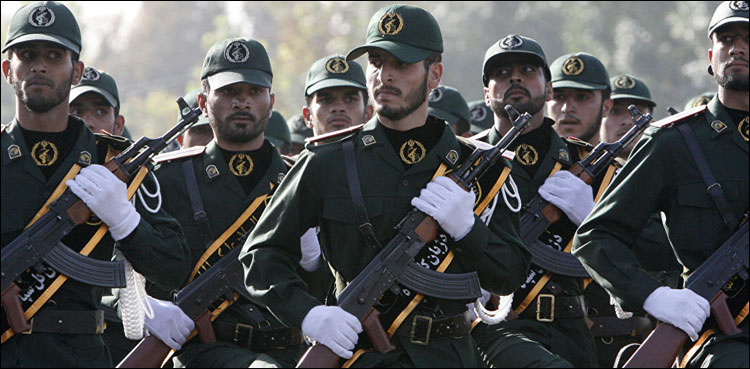 Revolutionary Guards