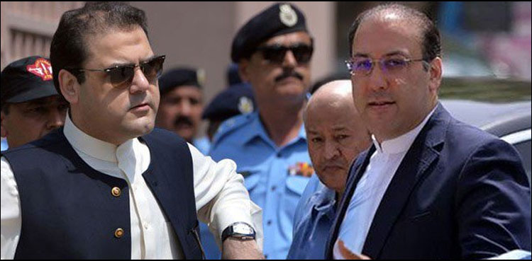 Nawaz