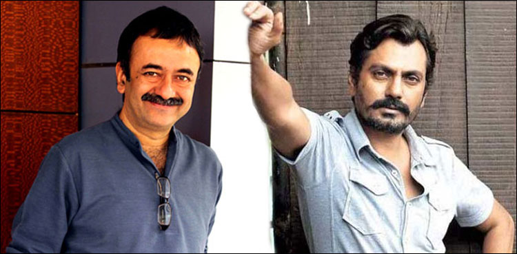 Nawazuddin