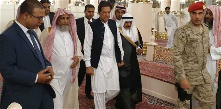 Prime Minister Imran Khan