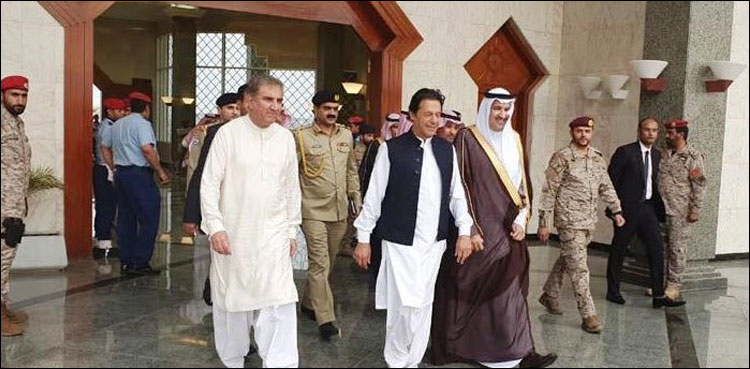 Imran