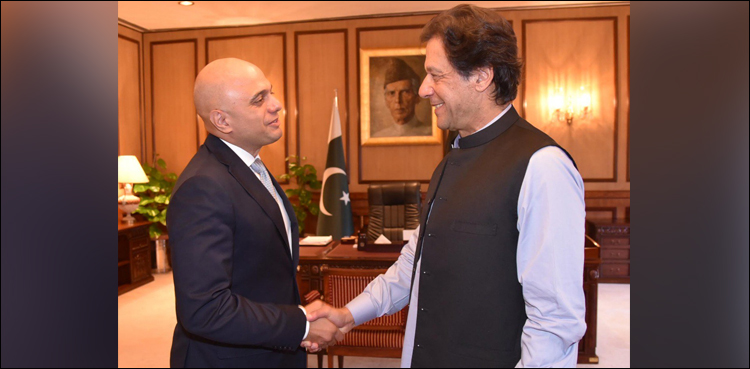 UK, Pakistan money, laundering
