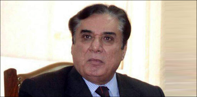 Javed Iqbal, NAB, corruption free