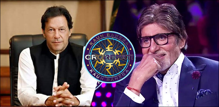Amitabh-Imran