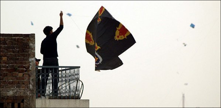 Kite flying ban NA