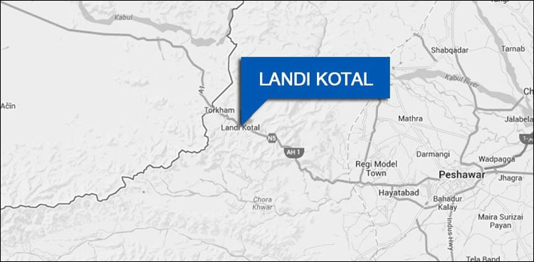Landi Kotal