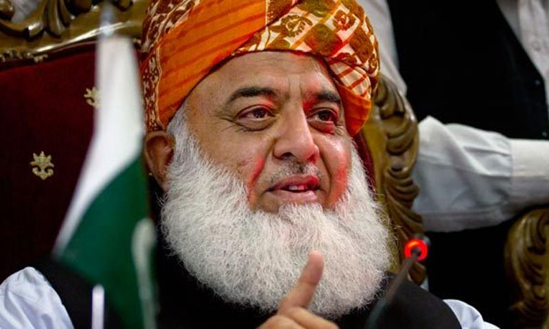 Maulana Fazal