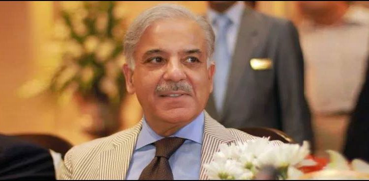 Mian Shahbaz Sharif