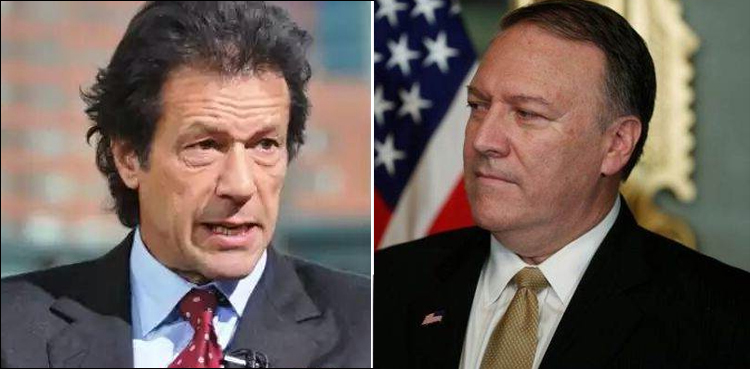 US Secretary Mike Pompeo PM Imran Khan