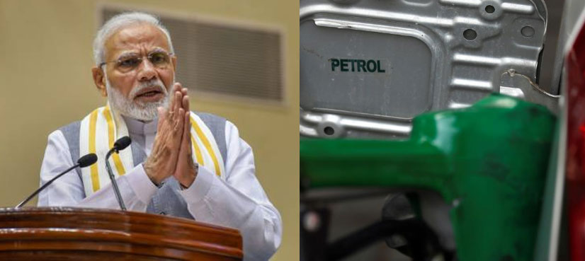 fuel prices