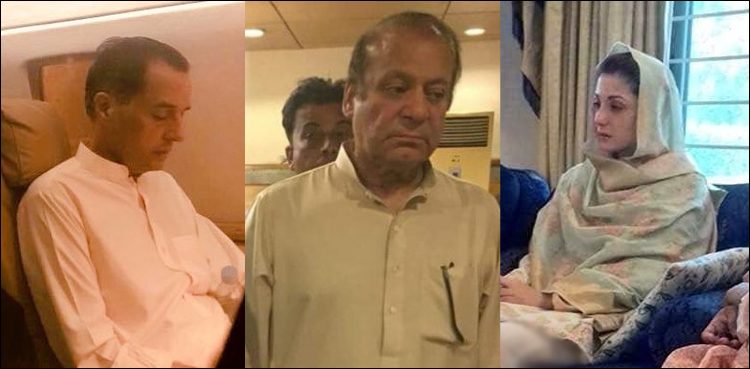 Nawaz Sharif sentence