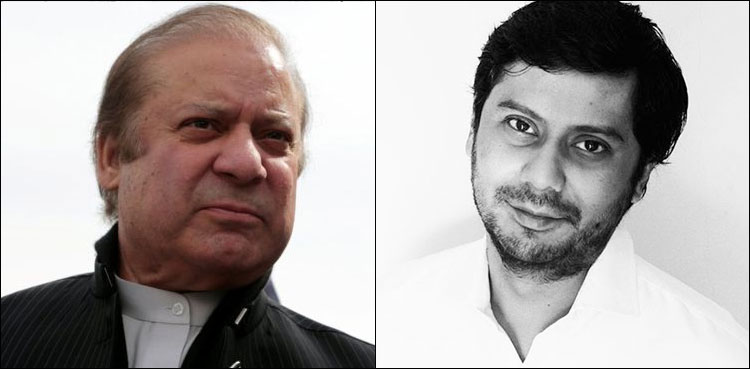 Nawaz Sharif, Cyril Almeida