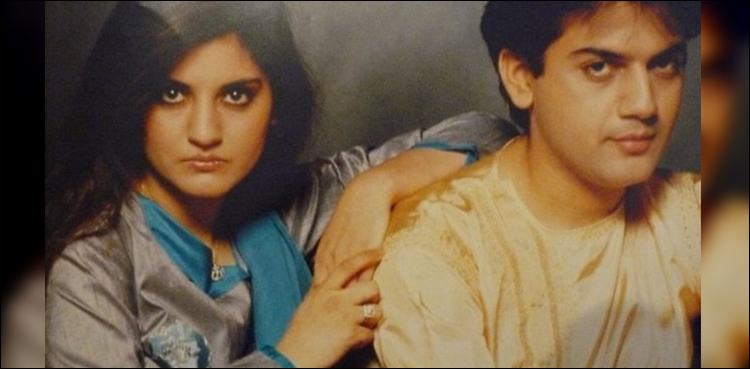Nazia Hassan film