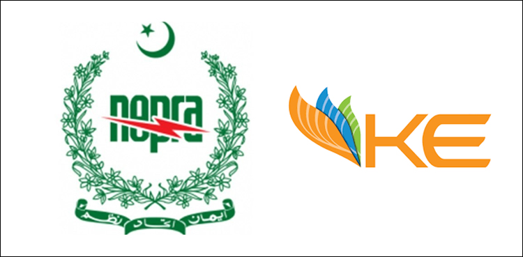 NEPRA KE