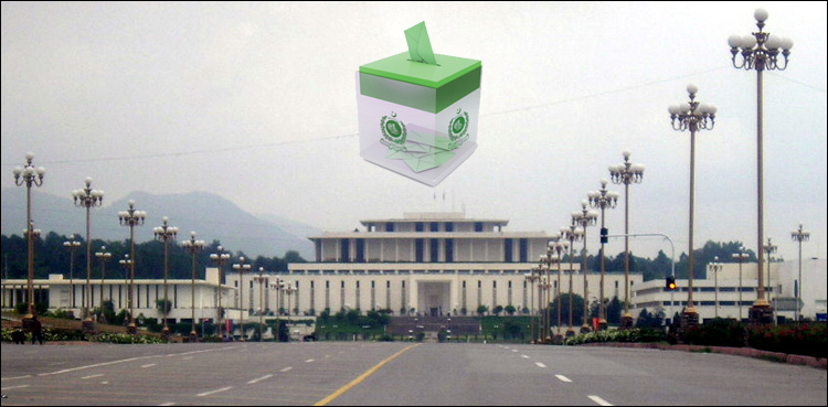 Pakistan president election presidential election