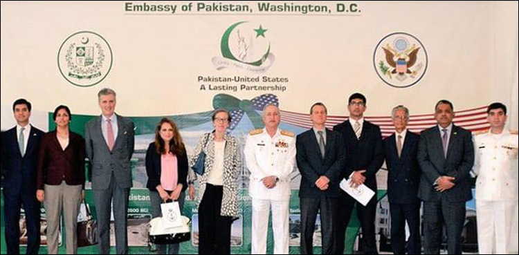 US aid suspension Pakistan naval chief