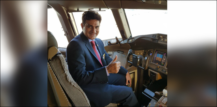 PIA CEO Musharraf Rasool Cyan