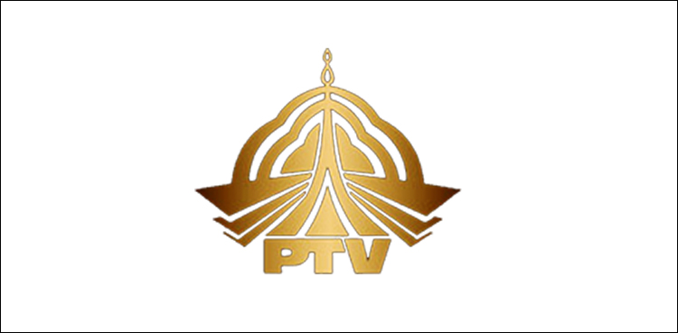 CHina PTV