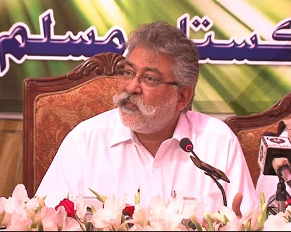 Pir Pagara Sibghatullah Shah Rashdi