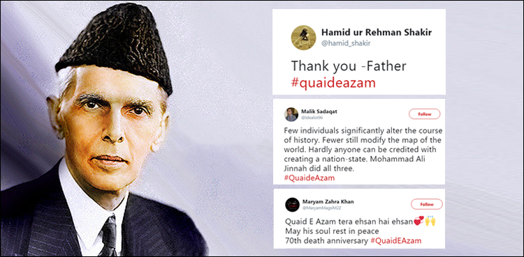 Twitterati remembers Quaid-e-Azam on his 70th death anniversary