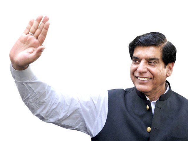 Raja Pervez Ashraf, discharged, Karkey, rental power