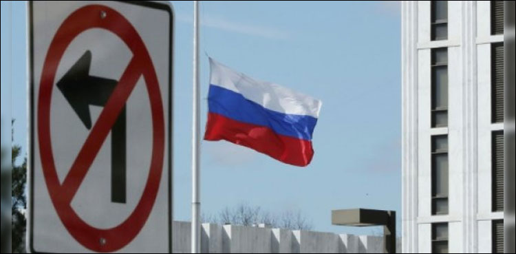 Russia