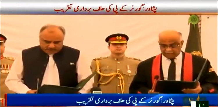 Shah Farman governor