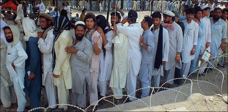 TRIBAL AREAS Insaf Health Cards