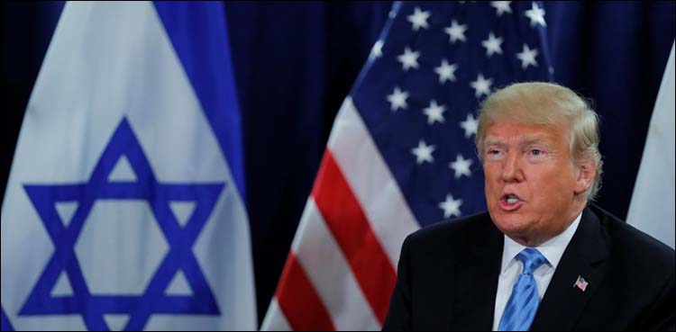 Trump says he wants two-state solution for Middle East conflict