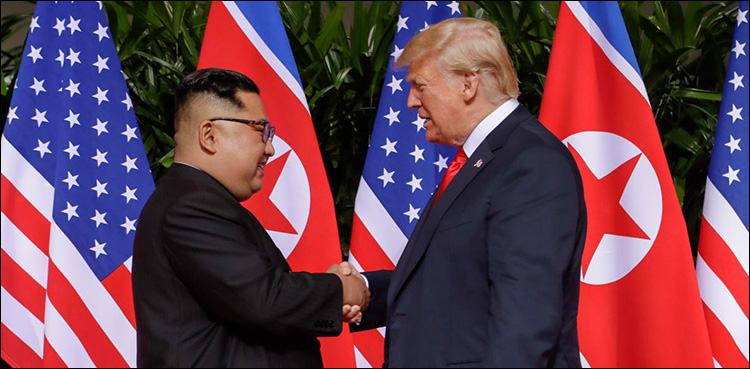 kim trump summit