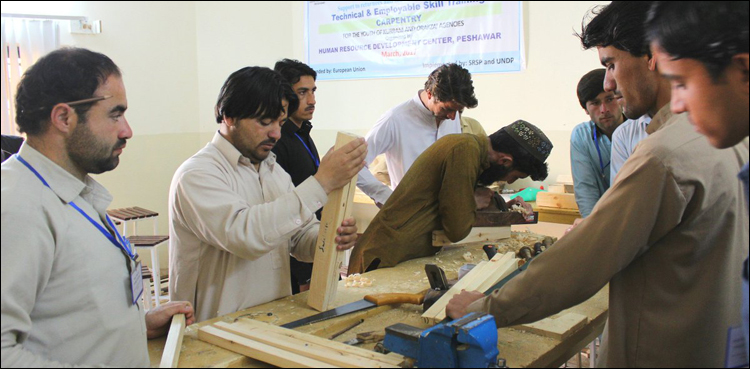 UNDP Pakistan youth