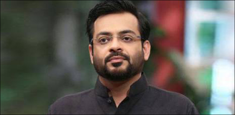 NA-245 By-Poll