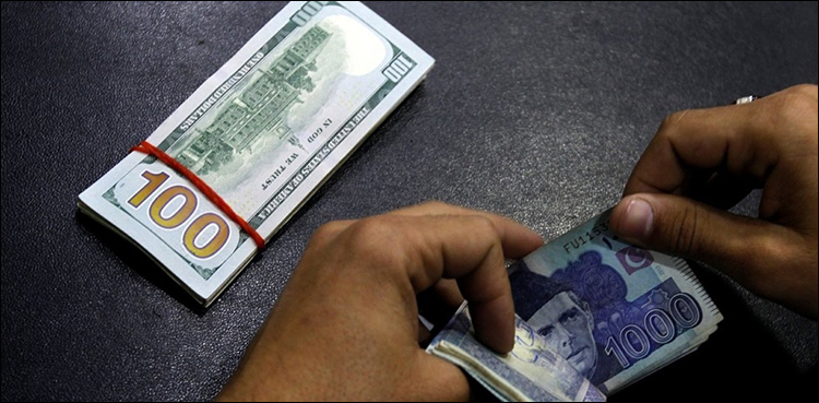 Pakistan foreign accounts