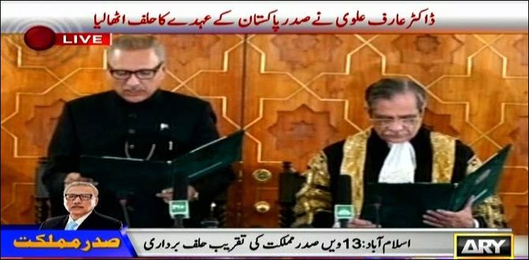 President Arif Alvi
