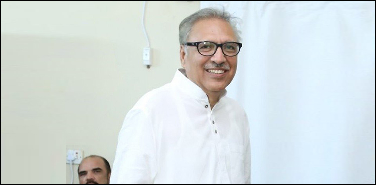 President, Arif Alvi, global warming