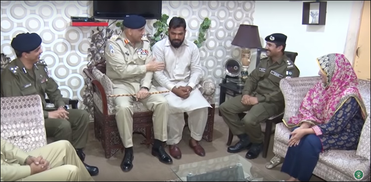 army chief