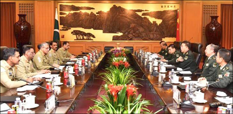 Army chief bajwa china