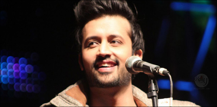 Atif Aslam