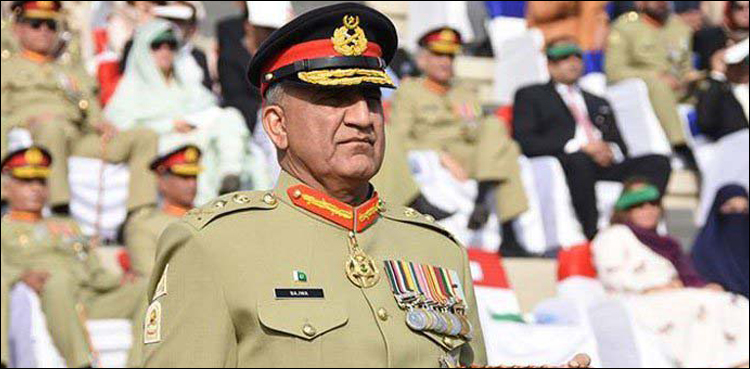 General Bajwa, COAS Bajwa, COAS, Army Chief Bajwa,