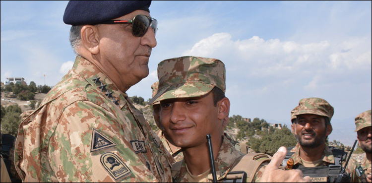 bajwa