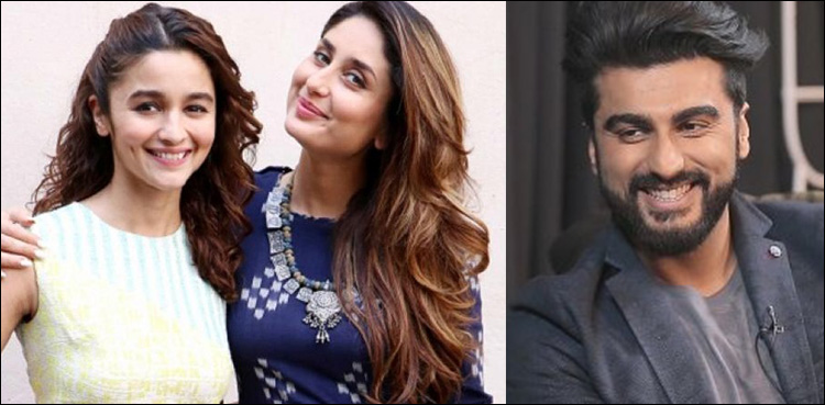Arjun Kapoor just called Alia Bhatt ‘Baby Bebo’