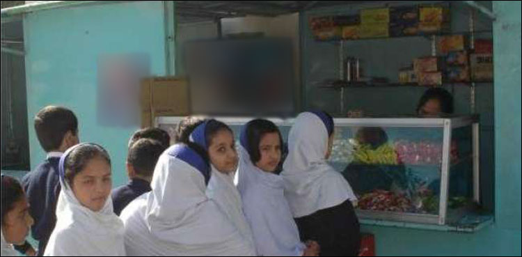 Sindh Food authority bans energy drinks schools colleges