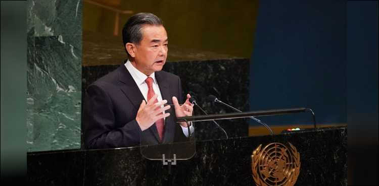China says 'no cause for panic' over US ties, but won't be blackmailed