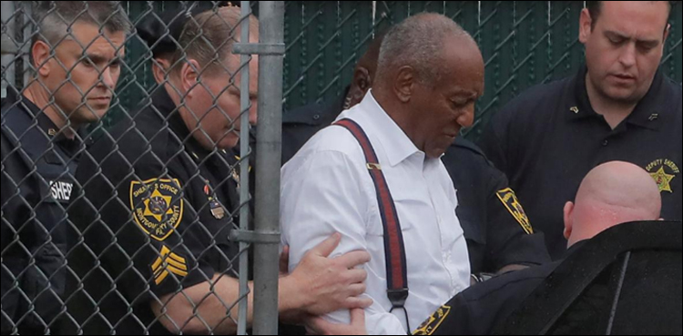 bill cosby