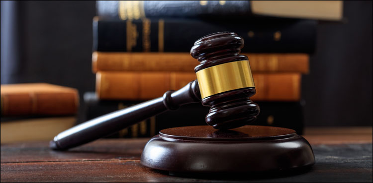 Judge death penalty