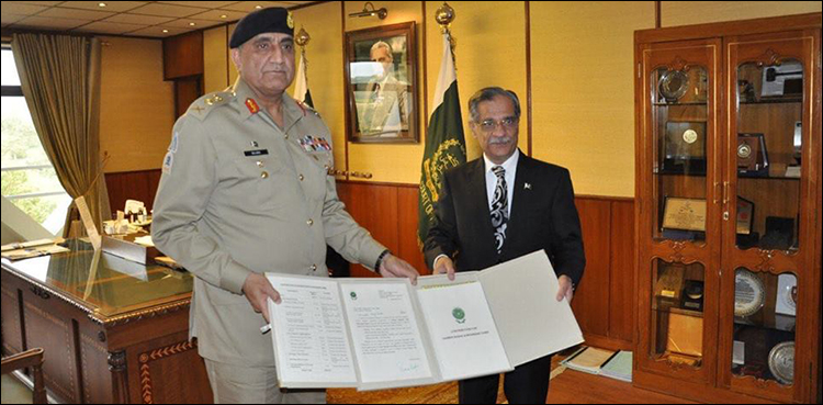 Pakistan Army dam fund donation