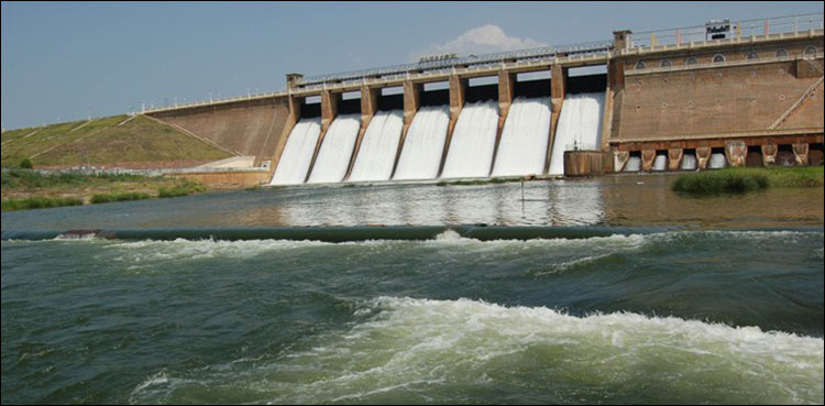 Pakistan dam funding